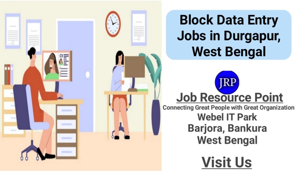 Block Data Entry Jobs