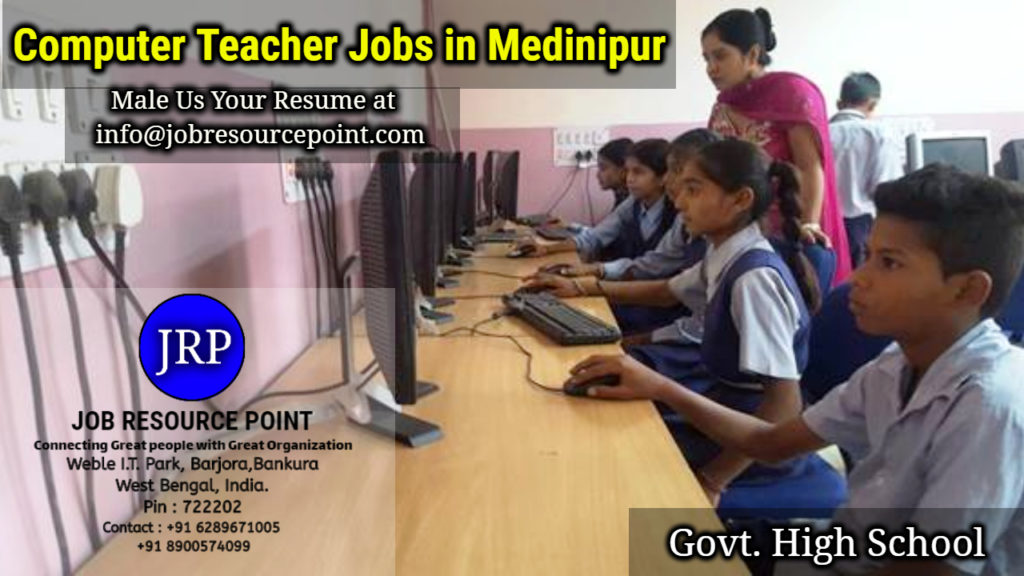 *COMPUTER TEACHER Jobs in (পশ্চিম মেদিনীপুর) Govt. High School